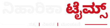 Niharika Times