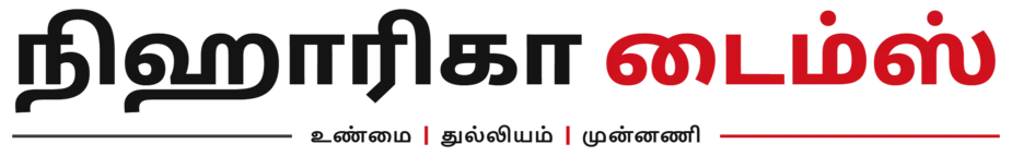 Niharika Times