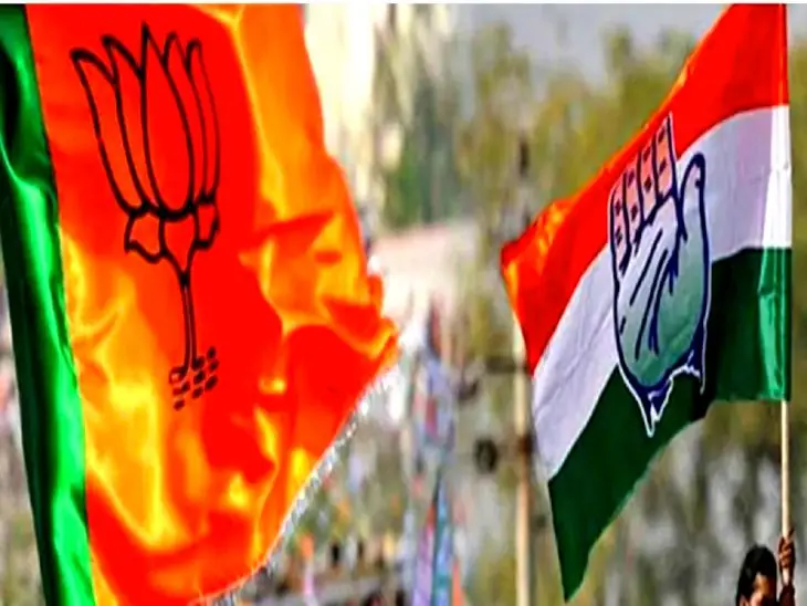 राजस्थान चुनाव: भाजपा ने जारी की पहली सूची