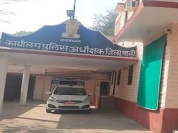 पाली में 63 वर्षीय आरोपी ने नाबालिग लड़की का पीछा किया, गिरफ्तार