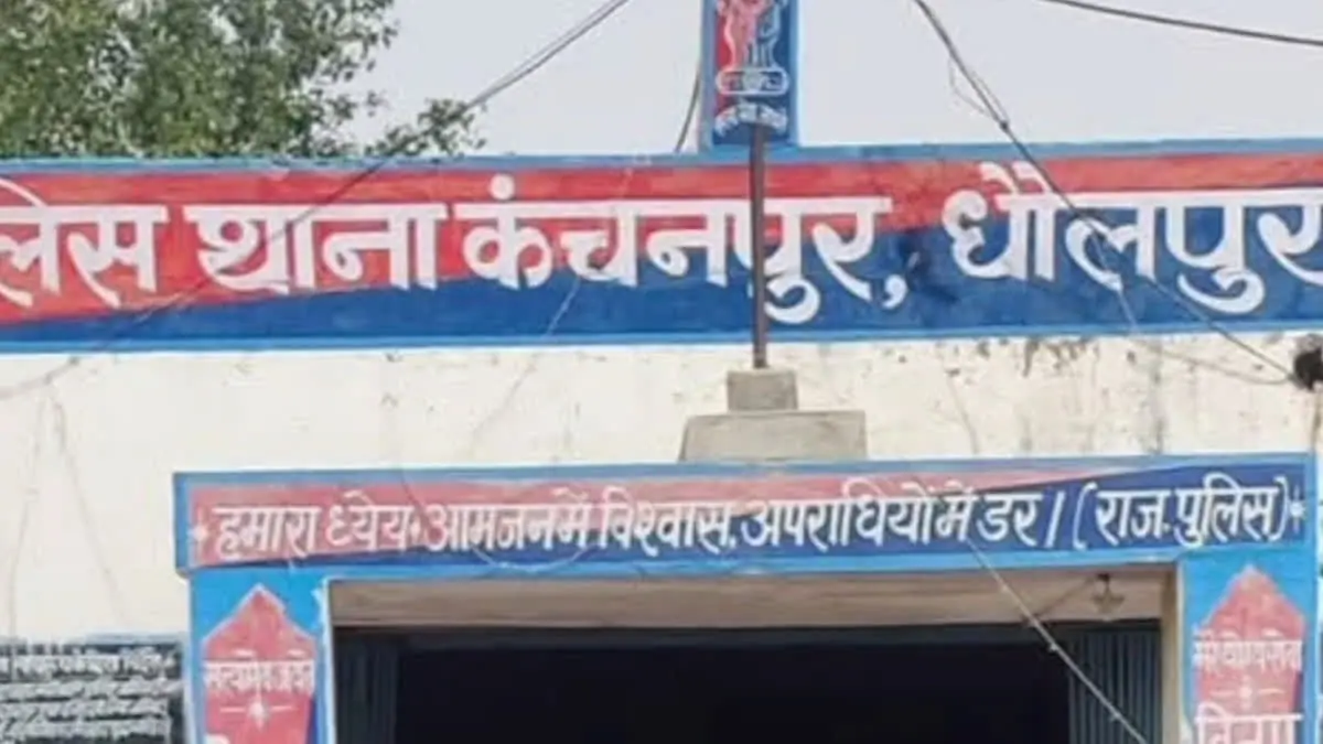 अश्लील फोटो-वीडियो वायरल से विवाहिता ने की आत्महत्या