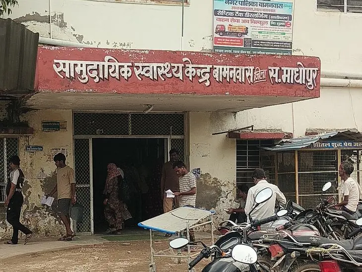 बामनवास-गढ़मोरा रोड पर बाइक भिड़ंत में युवक की मौत