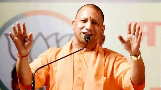 लोकभवन में उत्तर प्रदेश आउटसोर्स सेवा निगम का लोकार्पण करते मुख्यमंत्री योगी आदित्यनाथ