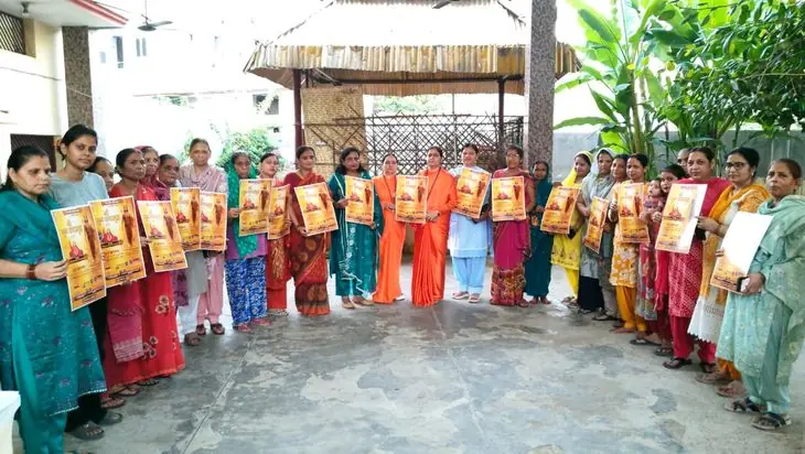 साईं दास स्कूल ग्राउंड में 22 नवंबर से भव्य श्रीराम कथा