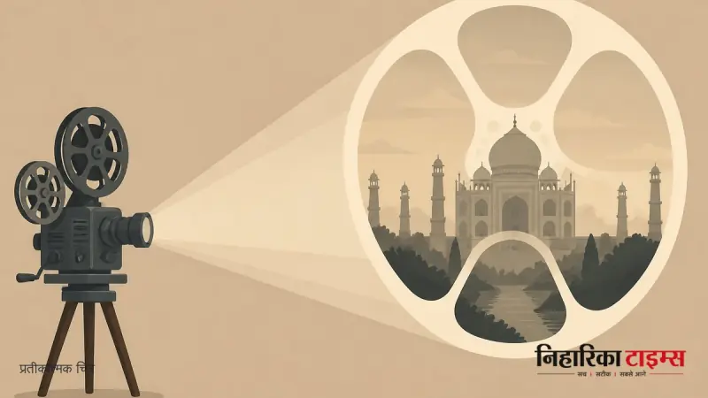 आगरा में 18 सितंबर से जागरण फिल्म महोत्सव शुरू होगा