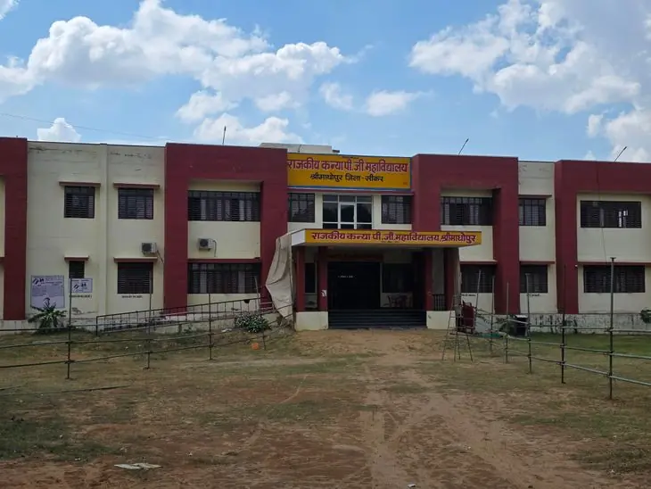 अलवर जिले में नगर पालिका चुनाव की मतगणना