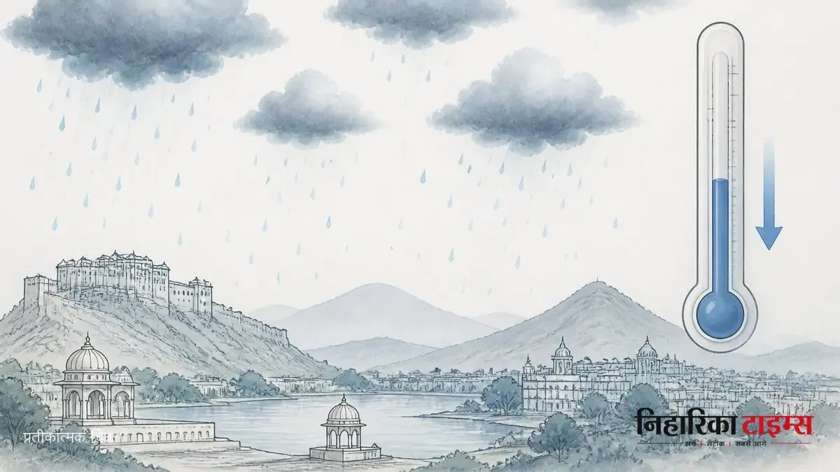 अलवर में बादलों के साथ बारिश की संभावना, तापमान में राहत