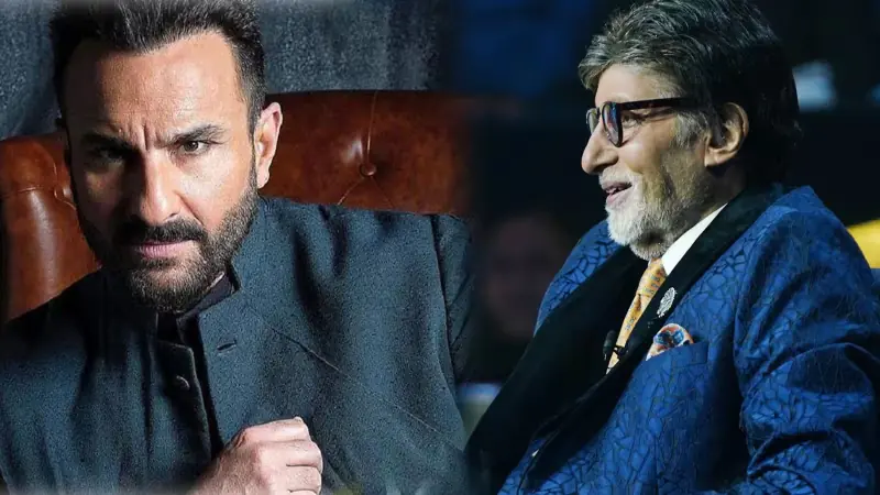 अमिताभ बच्चन ने बताया सैफ अली खान से फैमिली कनेक्शन