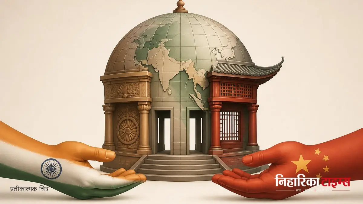 Amitabh Kant urges China to open economy for BRICS bank to function