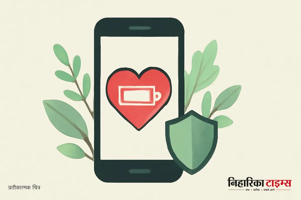 Android फोन की बैटरी हेल्थ कैसे सुधारें