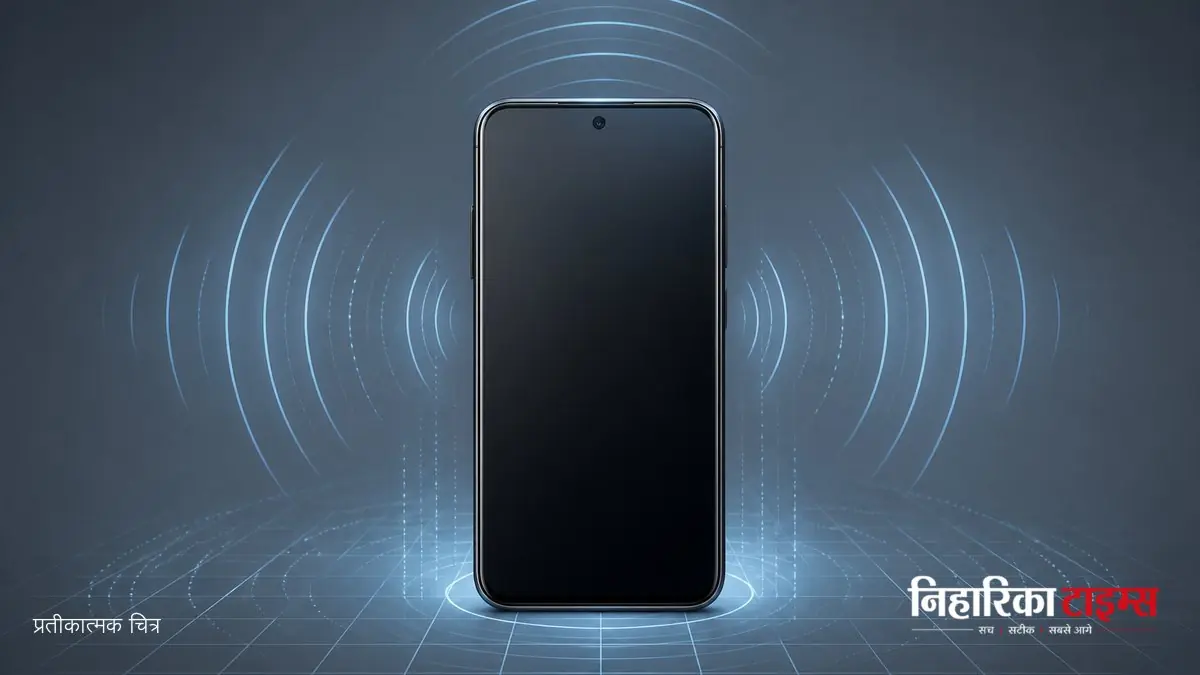 Apple iPhone 18 Pro Introduces New Reference Mode with Sensor Data