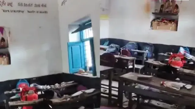 बागलकोट स्कूल हादसे में 6 छात्र घायल