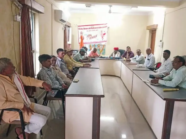 बारां में किसान सम्मेलन की तैयारी
