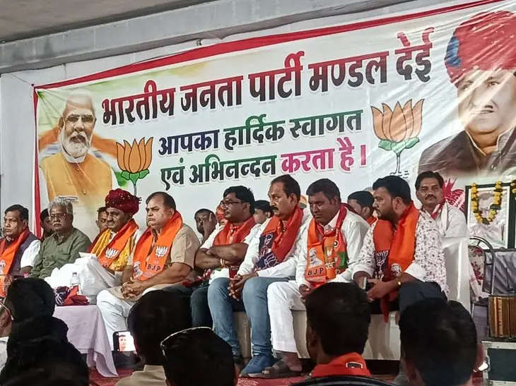 बूंदी में निकाय चुनाव को लेकर सियासी सरगर्मी