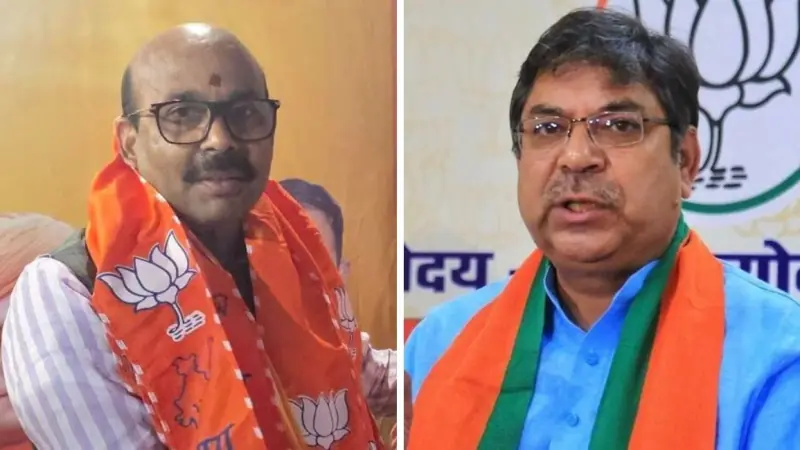 भाजपा ने चुनावी मोड के लिए नई राष्ट्रीय टीम बनाई
