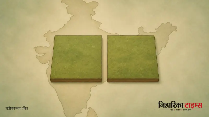 भारत ने समान क्षेत्रफल वाले नक्शों के सिद्धांत का समर्थन किया