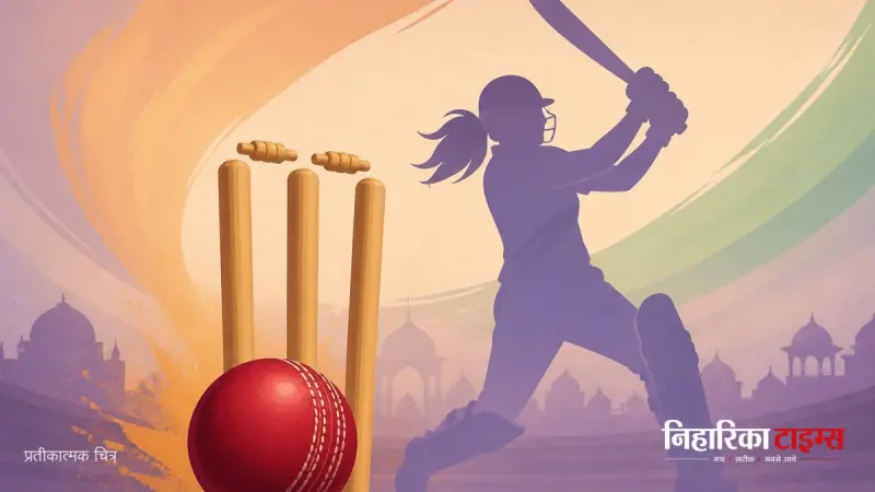 ভারত-পাকিস্তান মহিলা টি২০ ম্যাচের লাইভ কমেন্টারি