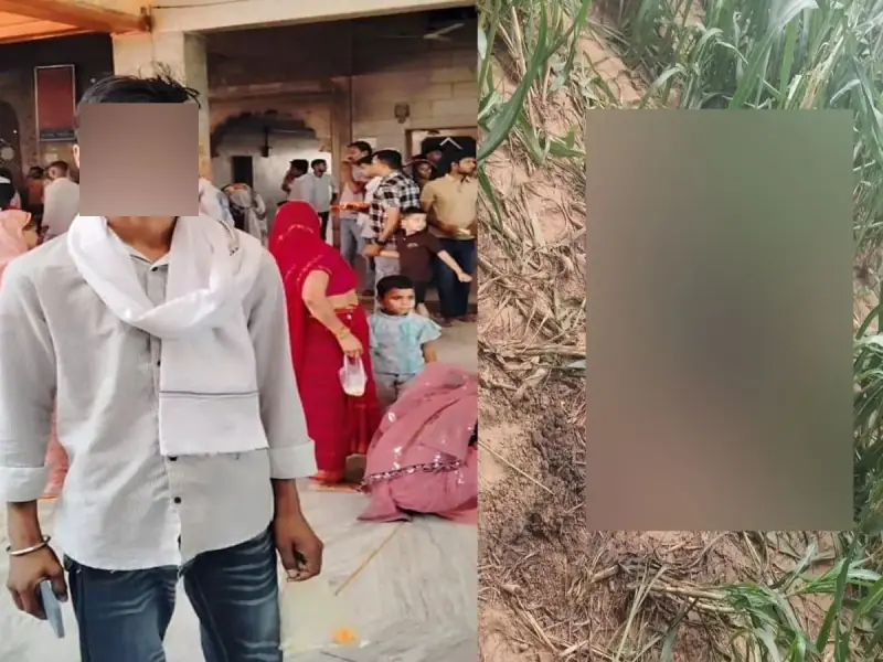 भरतपुर में 12 दिन से लापता 17 वर्षीय बालक का शव मिला
