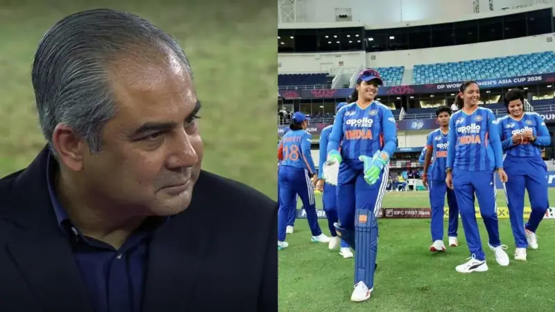 भारतीय महिला टीम ने एशिया कप ट्रॉफी मोहसिन नकवी से लेने से किया इनकार