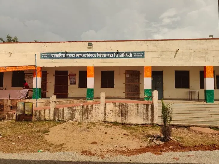 भीलवाड़ा में सोमवार को मतगणना