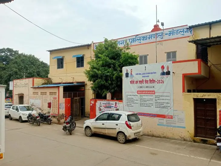 भीलवाड़ा में 10 निर्दलीय प्रत्याशियों ने नामांकन वापस लिया