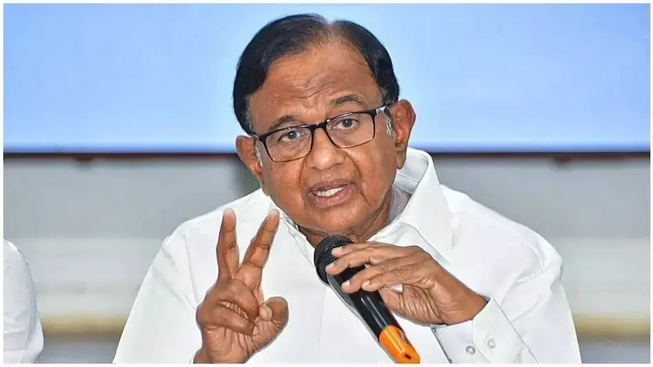 बीजेपी ने चिदंबरम को 'नाराज फूफा' कहा, कांग्रेस पर साधा निशाना