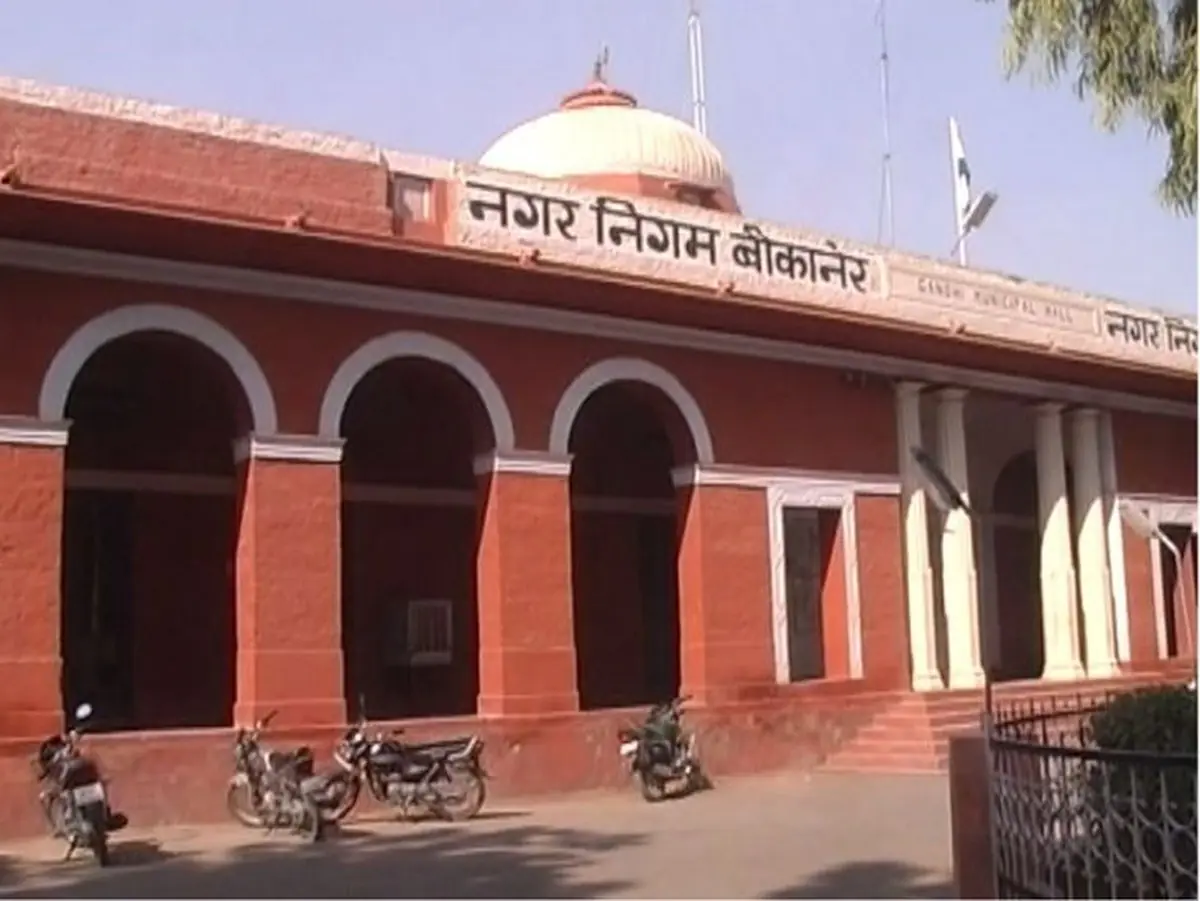 बीकानेर नगर निगम चुनाव की तैयारी