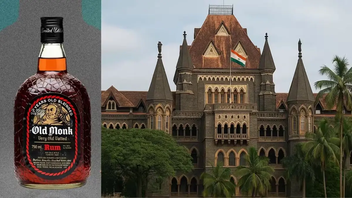 बॉम्बे हाईकोर्ट का फैसला