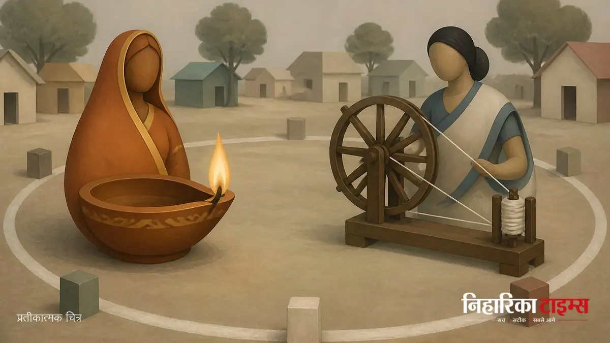 बूंदी के नैनवां वार्ड में निकाय चुनाव