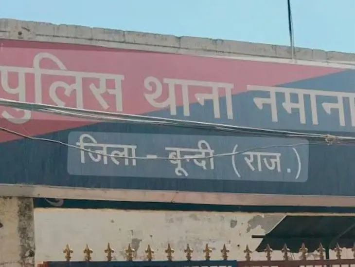 बूंदी में 212 क्विंटल गेहूं के गबन में राशन डीलर गिरफ्तार