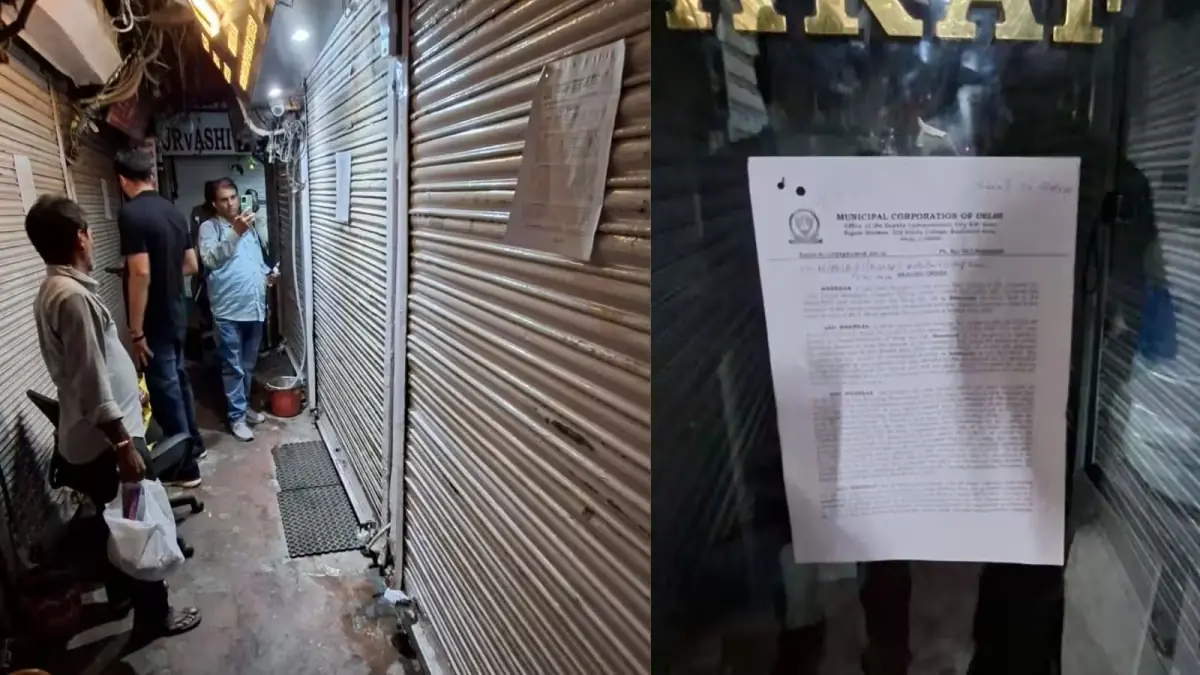 चांदनी चौक के कूचा महाजनी में सीलिंग कार्रवाई