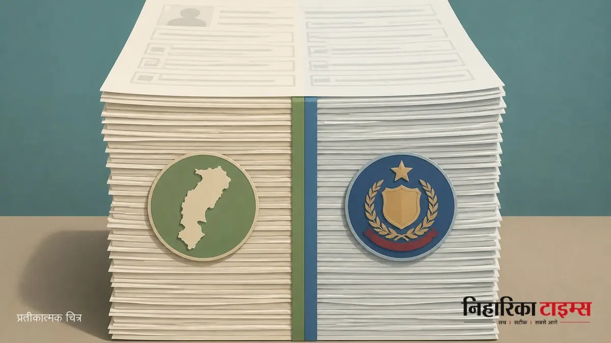 छत्तीसगढ़ में 1812 पदों पर भर्ती, दिल्ली पुलिस में 1871 SI पद