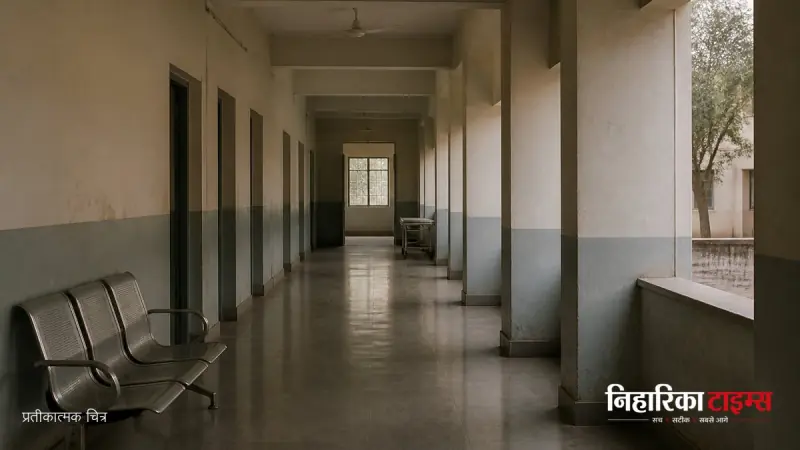 चित्रकूट में महिला ने जहरीला पदार्थ पीकर फंदा लगाकर की आत्महत्या