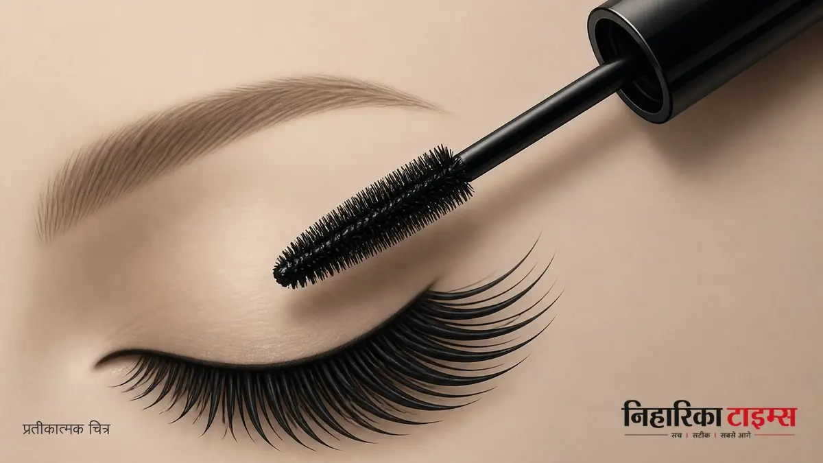 Mascara application for longer lashes