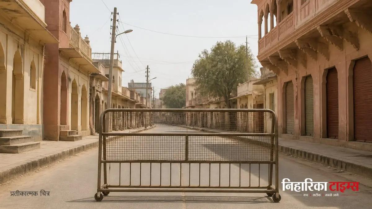 चूरू में नाकाबंदी के दौरान गिरफ्तारी