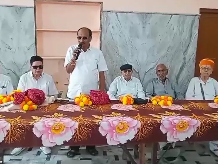 Update Media