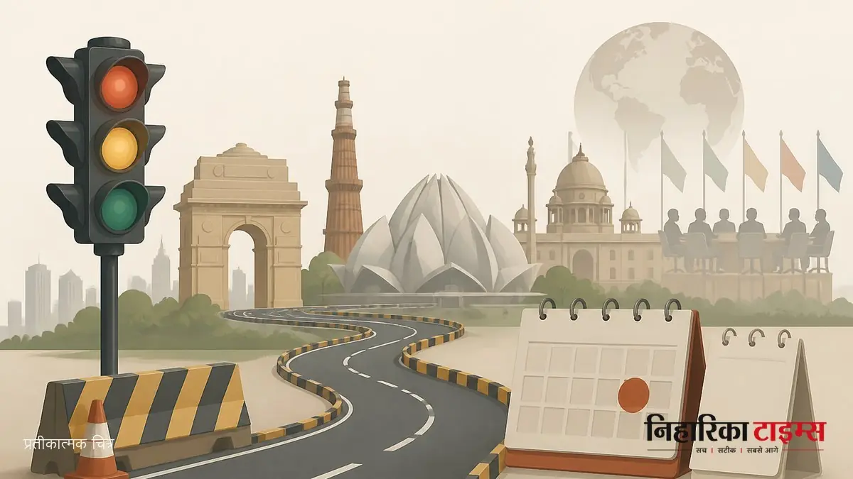 Delhi Police issues traffic advisory for September 12
