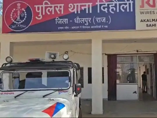 History-sheeter arrested with two country-made pistols and cartridges in Dholpur