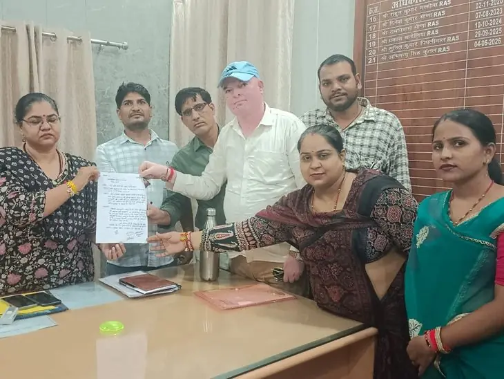 Agriculture Supervisors in Dhaulpur Submitted Memorandum of 11-Point Demands to Chief Minister