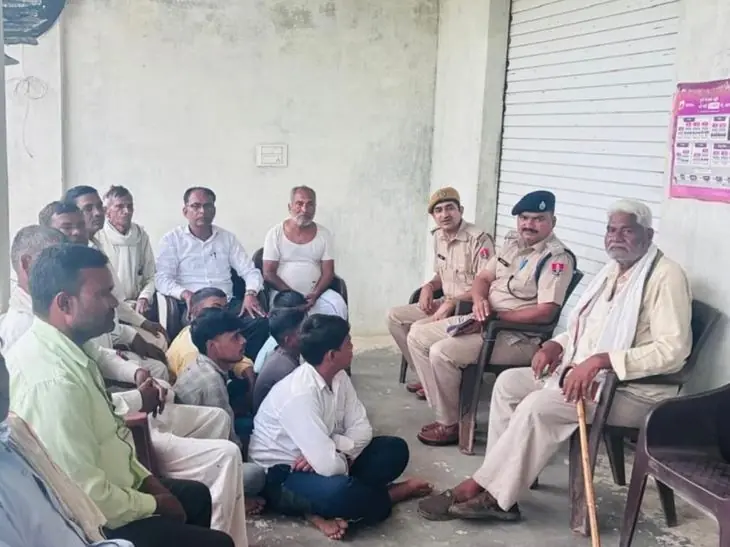 धौलपुर में साइबर ठगी से बचाव को लेकर पुलिस की चेतावनी