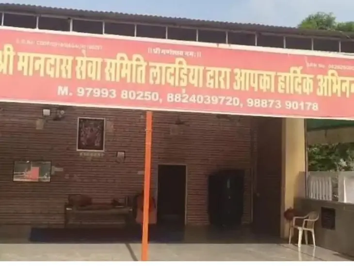 डीडवाना में दो दिवसीय जन्माष्टमी महोत्सव