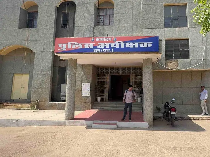 डीग में मादक पदार्थ तस्करी के खिलाफ पुलिस कार्रवाई