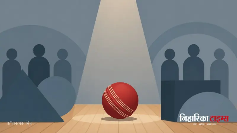 Duleep Trophy Final Live Streaming and Selection Spotlight