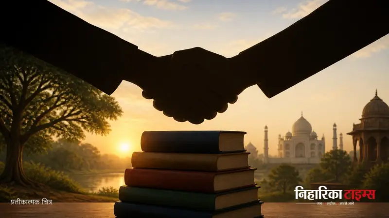 एबीवीपी का धरना शिक्षा मंत्री से वार्ता के बाद समाप्त