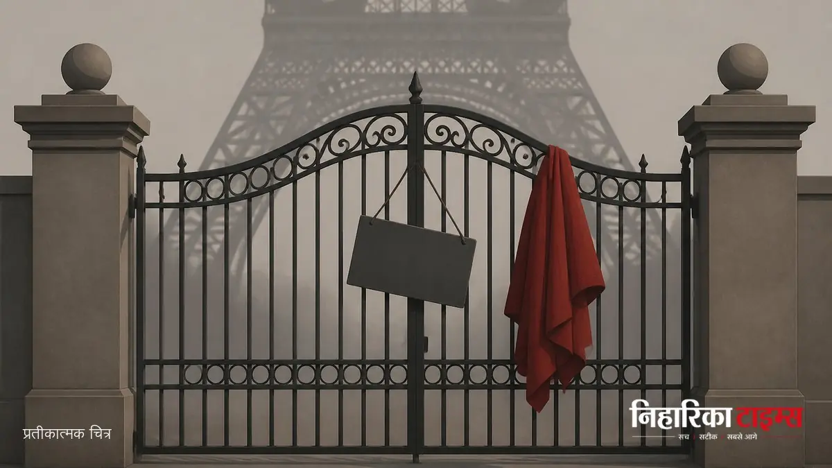 Eiffel Tower Staff Strike Shuts Landmark Over BAPS Group Visit