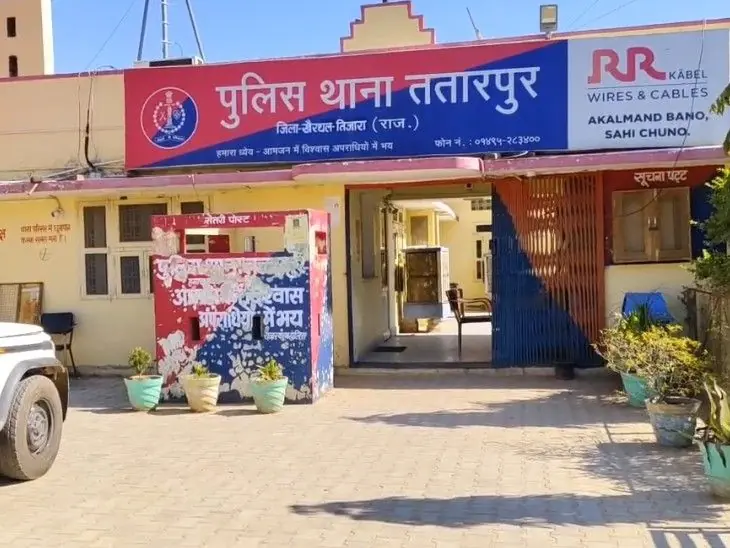 एक साल से फरार 10 हजार का इनामी गांजा तस्कर गिरफ्तार