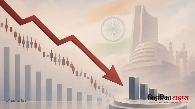 एनएसई आईपीओ का साइज घटा, कीमत 1,700-1,785 रुपये के बीच तय