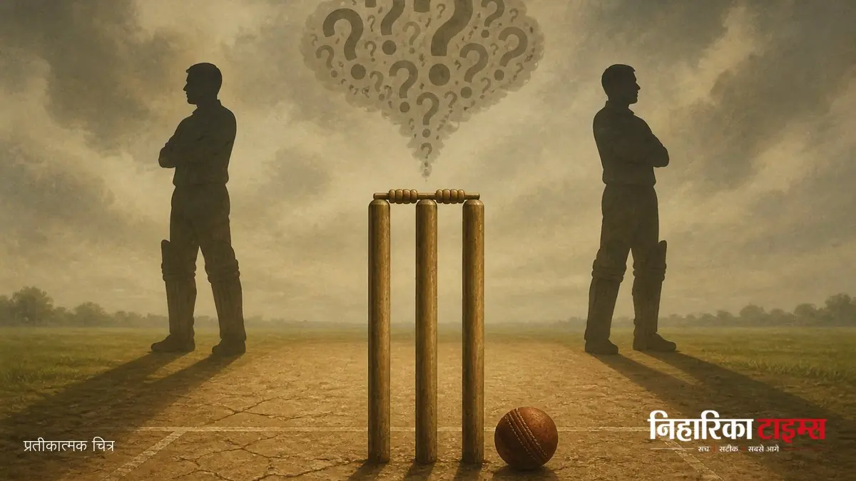 England Greats Mock Pakistan Team with 'Are You Going Home?' Remark