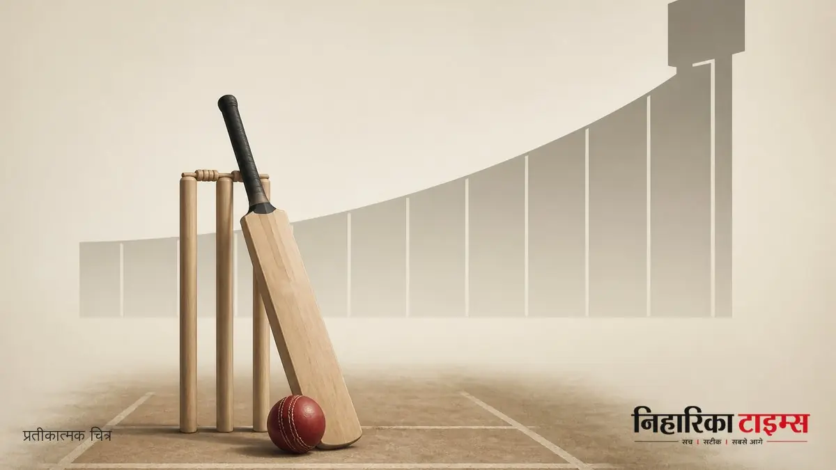 England require 130 runs after thrilling innings by Razaullah
