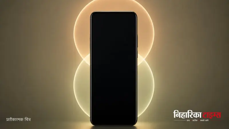 एप्पल ने iPhone Duo भारत में लॉन्च किया, कीमत 2,99,900 रुपये से शुरू